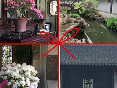 -拙政园