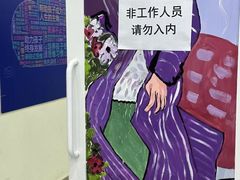 -瑞思教育·少儿英语(经开永旺校区)