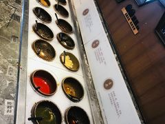 -湊湊火锅·茶憩(和平大悦城店)