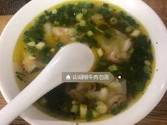 -包面西施(黄泥磅总店)