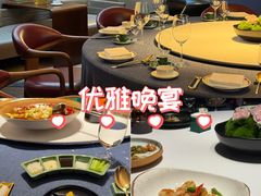 -晟永興(三里屯店)