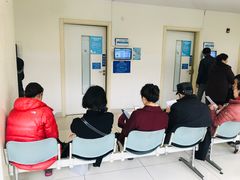 -上海交通大学医学院附属瑞金医院(总院)