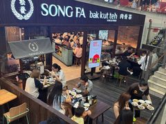 -松發肉骨茶(牛车水店)
