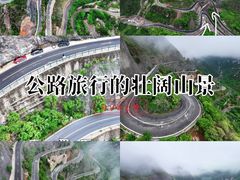 -红井路游艺炖锅·音乐餐吧(十渡店)