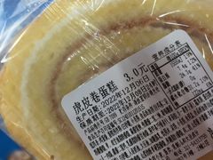 -来噻布布 Lets BUBU