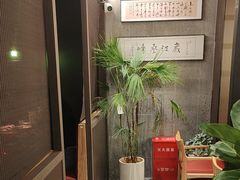 -沼津港精致料理·寿喜烧·烧鸟(龙湖南桥天街日料榜单店)