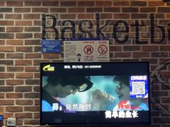 -k+时尚歌城(亿丰时代广场店)