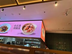 -楚山晓·楚湘菜(江夏永旺店)