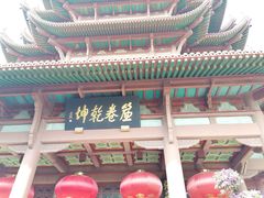 -黄鹤楼公园(黄鹤楼)