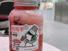 -乌兰烧烤·烤羊腿(西丽店)