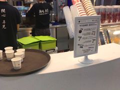 -茶话弄(李家村万达店)