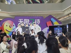 -合景·悠方(成都店)