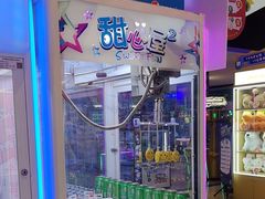 -大玩家(万达广场大连甘井子店)