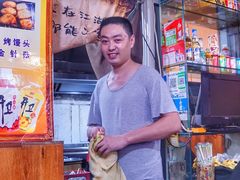 -明明烤牛肉(原明明东北烧烤)