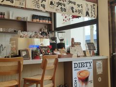 -Reset Coffee 与海咖啡