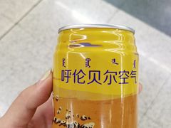 -很久以前羊肉串(簋街店)