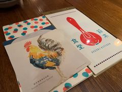-铃木食堂(丽都店)