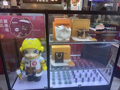 -青木岚小海鲜•小龙虾(友谊店)