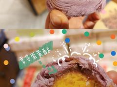 -百饼园(南后街店)