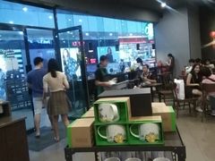 -星巴克(厦门SM新生活广场店)