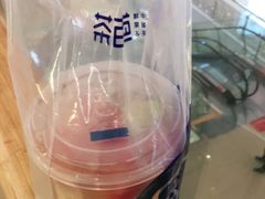 超级水果杯-茶百道(江北万达金街店)