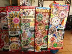 -尚竹阁冬瓜盅·18年地标美食(平洲店)