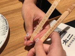 -太二酸菜鱼(汕头苏宁广场店)