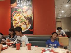 -永和大王(蛙嫩鸡香煲煲鲜·军博店)