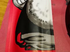 -一个叫川的地方(麒麟新天地店)