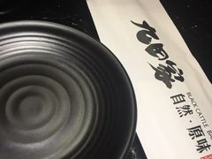 -九田家黑牛烤肉料理(中北镇店)