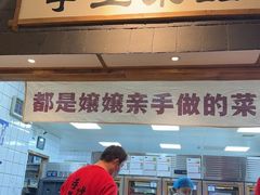 -袁山山重庆火锅(丈八北路店)