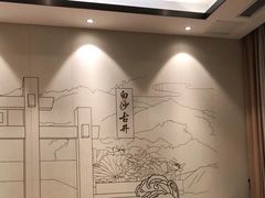 -长沙黄花国际机场-T1航站楼
