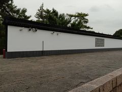 -上海方塔园