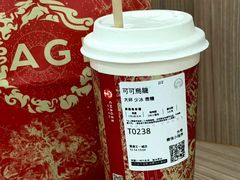 -光明小镇欢乐田园