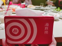 -海底捞火锅(漫乐城夜宵主题店)