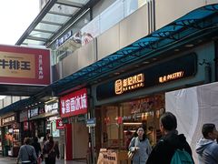 -万达广场(南昌红谷滩店)