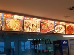 -上海南汇嘴大堤酒店