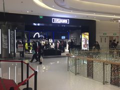 -EVISUKURO(合生汇店)