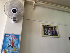-宝光熏肉鞋底火烧(新街口店)