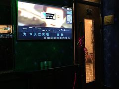 -钱柜音乐会所(罗湖店)