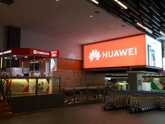 -吉隆坡国际机场