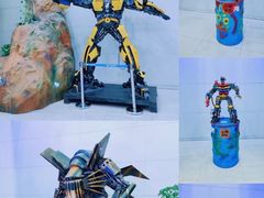 -中国杭州低碳科技馆