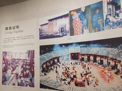 -中国客家博物馆