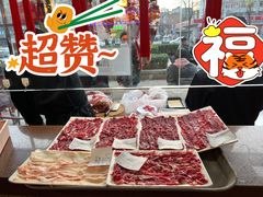 -大吉利·潮汕牛肉火锅(河西店)