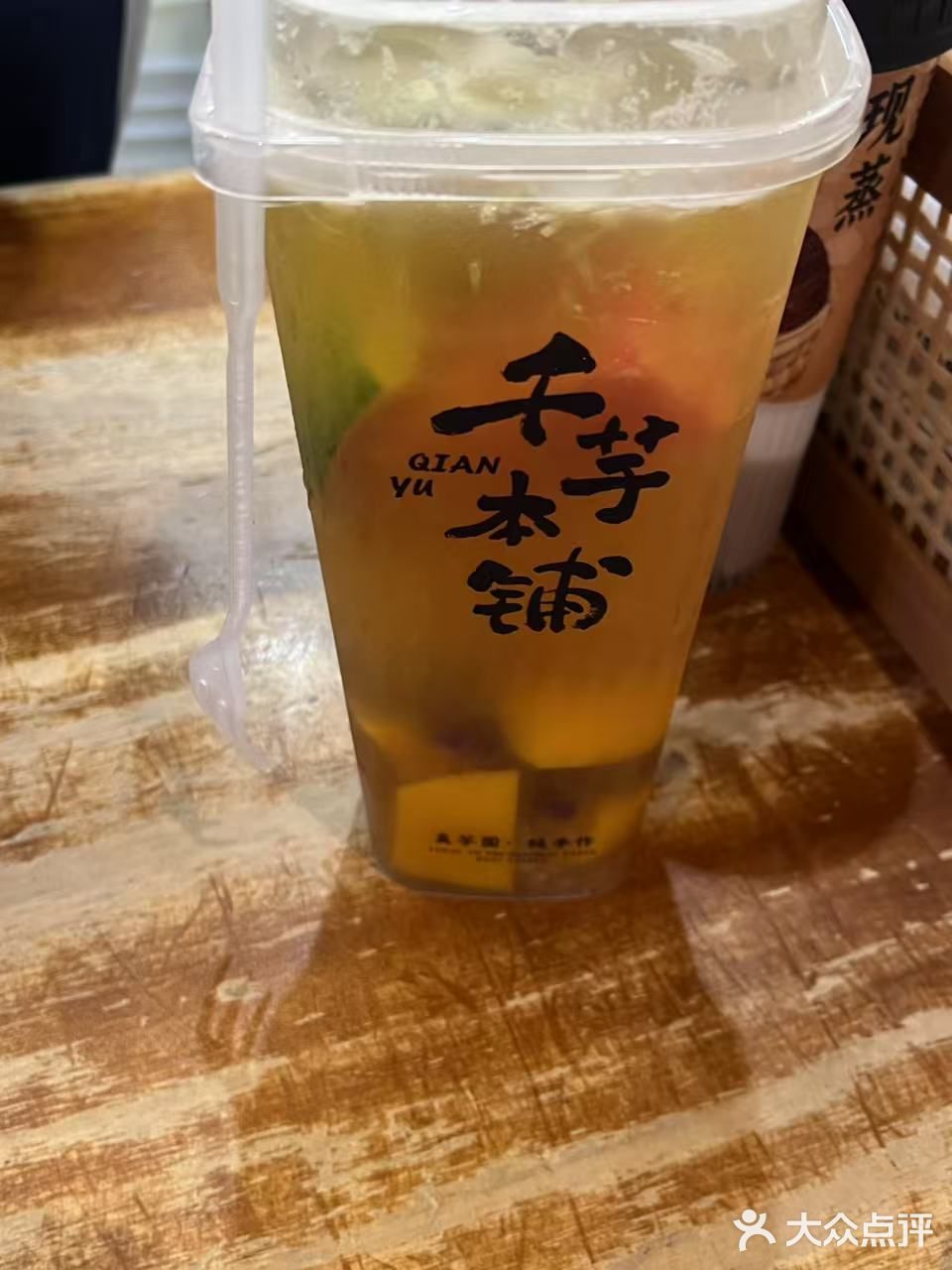 夏日必备清凉甜品，推荐！