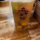 夏日必备清凉甜品，推荐！