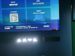 -立里春天印象·影院足疗轻养SPA(二十四城店)