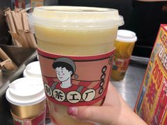 -LELECHA乐乐茶(新街口大洋店)