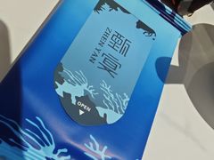 -渔港甄宴·海鲜·地标烟台菜(金沙滩店)