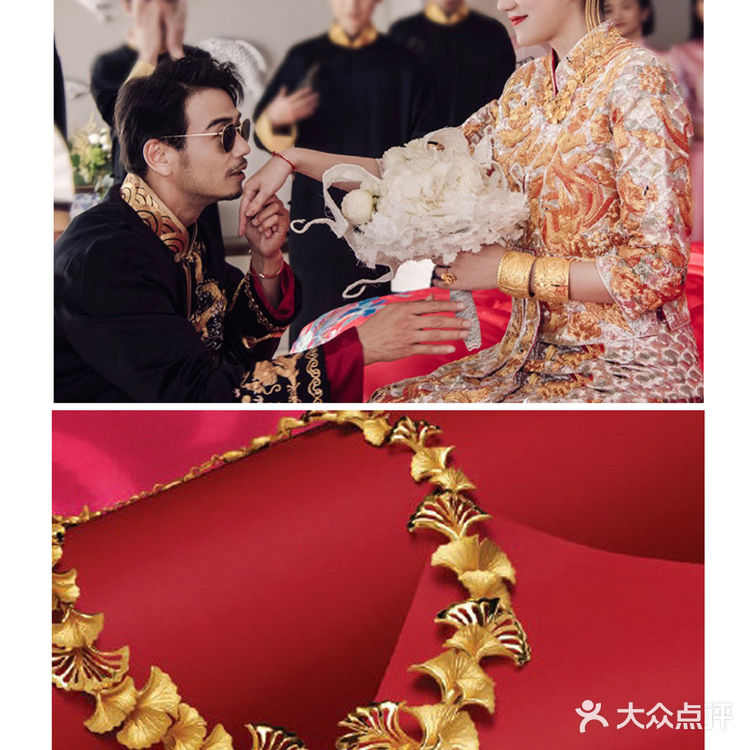 婚礼｜结婚金器，原来也有这么时尚的！